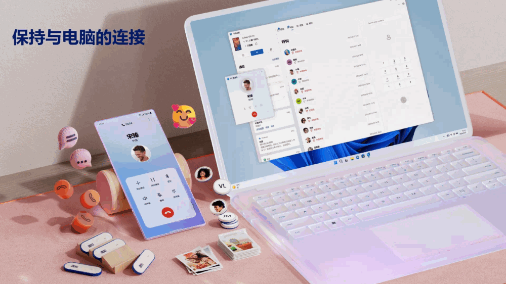 连接至windows