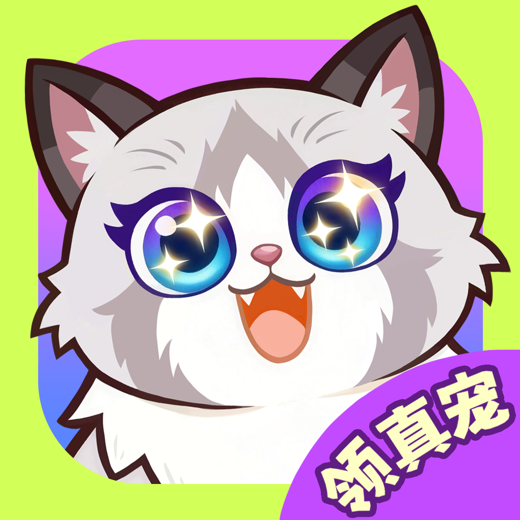 云爪星