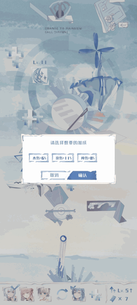璃芯溯源