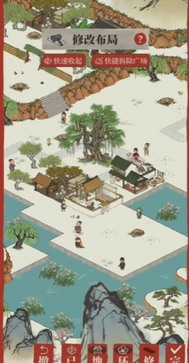 江南百景图丝绸在哪里做