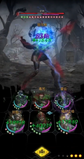 地下城堡3毒隐之弓怎么获得