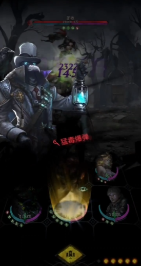 地下城堡3毒隐之弓怎么获得