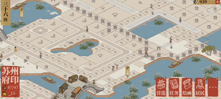 江南百景图火药如何获得 江南百景图火药如何获得