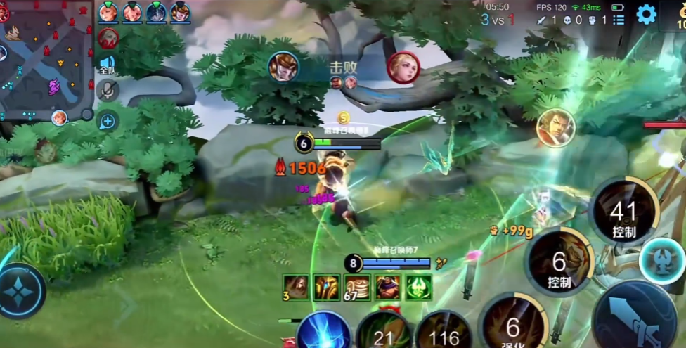 王者荣耀攻速流苏烈出什么装
