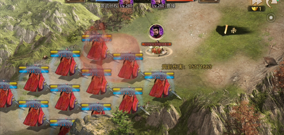 攻城掠地紫将配什么武将
