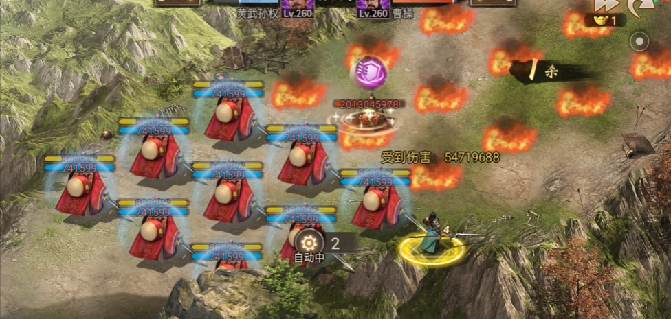 攻城掠地紫将配什么武将 攻城掠地紫将配什么武将