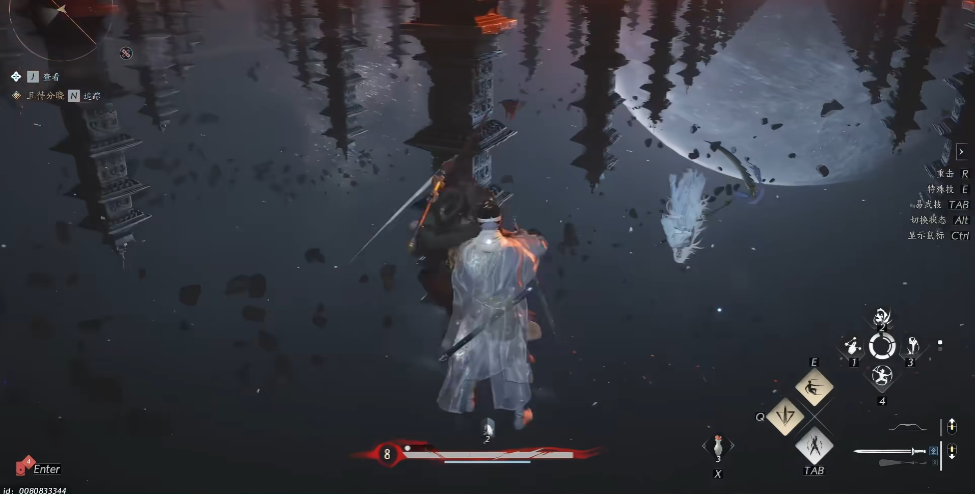 燕云十六声剑用哪个装备 燕云十六声剑用哪个装备