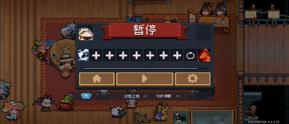 元气骑士圣骑士的盾有什么用 元气骑士圣骑士的盾有什么用
