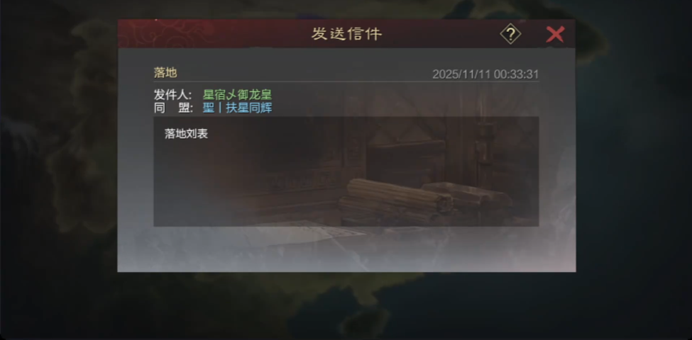 率土之滨精兵怎么打