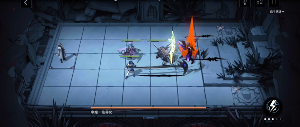 无期迷途​科希有用吗