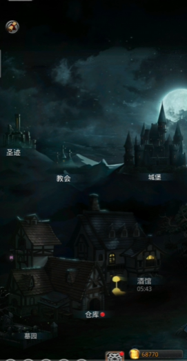 地下城堡2锻造怎么升级