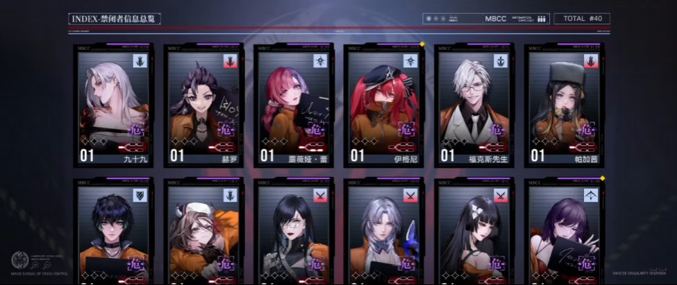 无期迷途卓娅怎么搭配 无期迷途卓娅怎么搭配