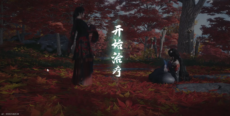 燕云十六声理疗卡牌怎么出