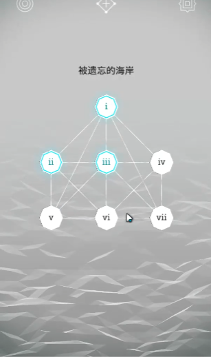 纪念碑谷四个图腾块怎么过