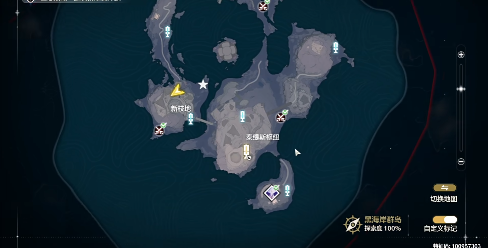 鸣潮黑海岸门怎么开 鸣潮黑海岸门怎么开