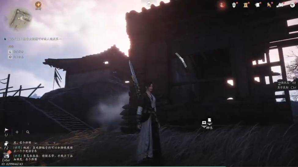 燕云十六声张豹的神秘钥匙怎么用 燕云十六声张豹的神秘钥匙怎么用