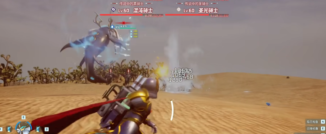 幻兽帕鲁海皇鲸怎么样