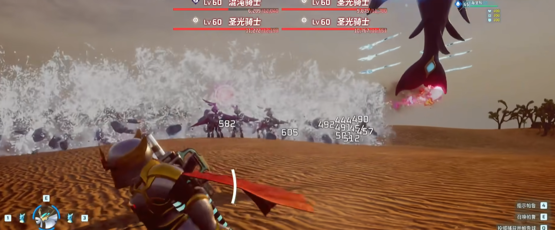 幻兽帕鲁海皇鲸怎么样 幻兽帕鲁海皇鲸怎么样