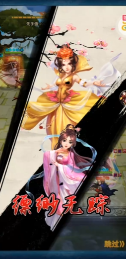 大掌门弟子如何培养 大掌门弟子如何培养