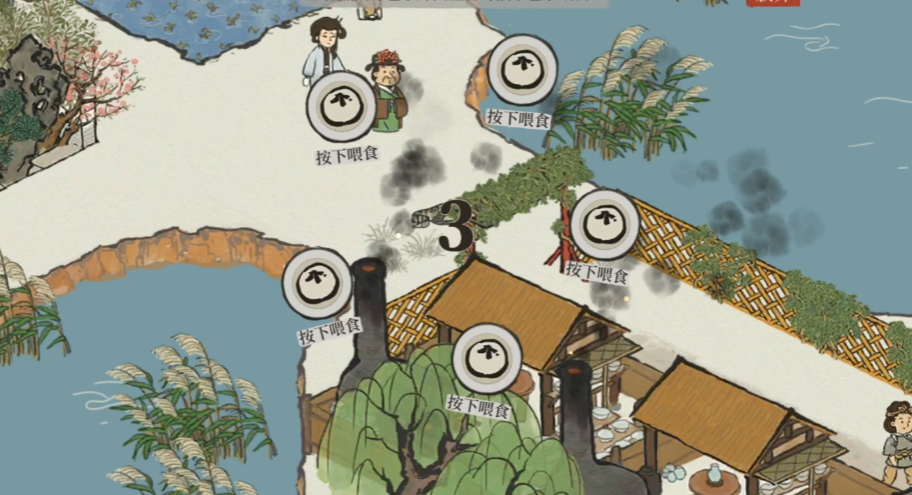 江南百景图在哪抓小动物