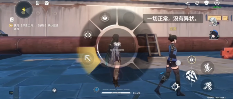 鸣潮钩索怎么触发