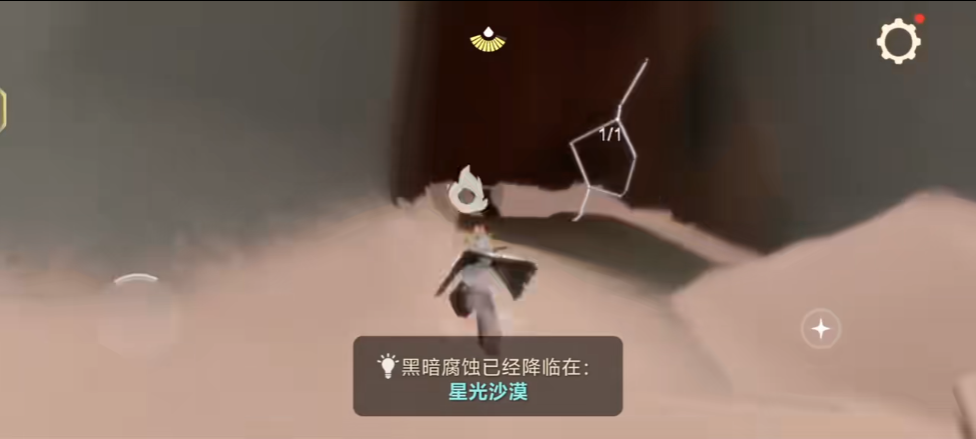 光遇雪隐峰怎么通过