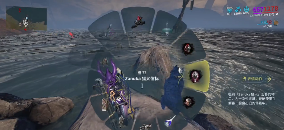 星际战甲地球动物怎么抓