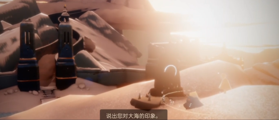 光遇玫瑰花任务第七个怎么做 光遇玫瑰花任务第七个怎么做