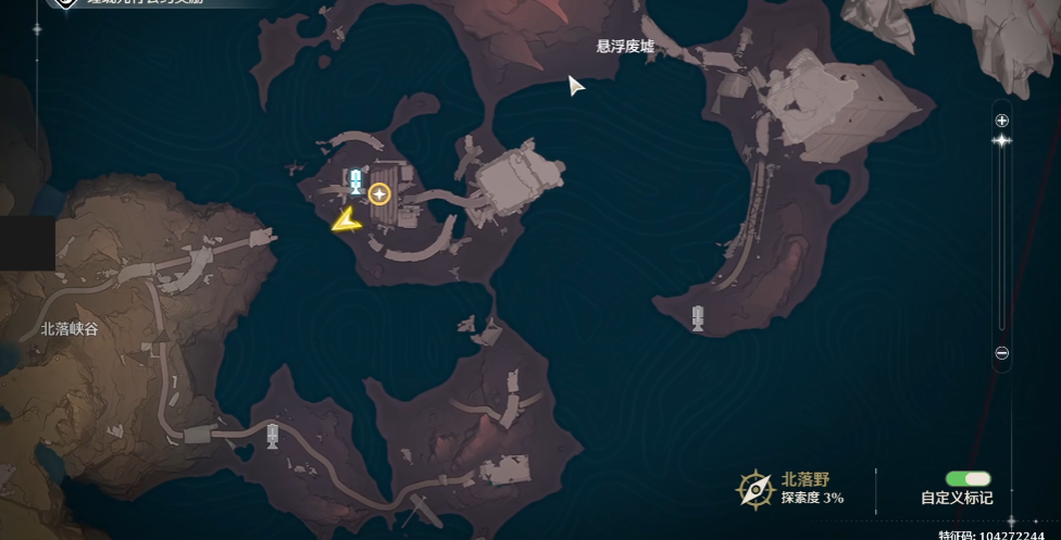 鸣潮湮灭怎么玩 鸣潮湮灭怎么玩
