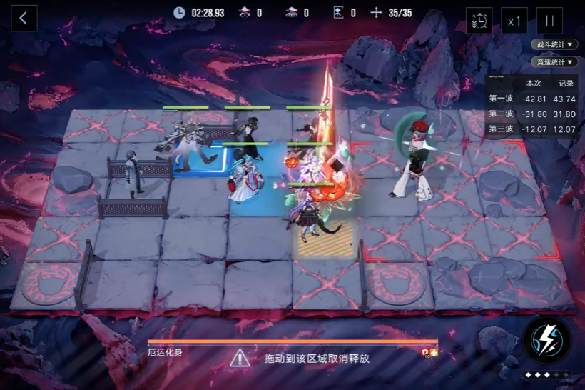 无期迷途黛伦值得培养吗