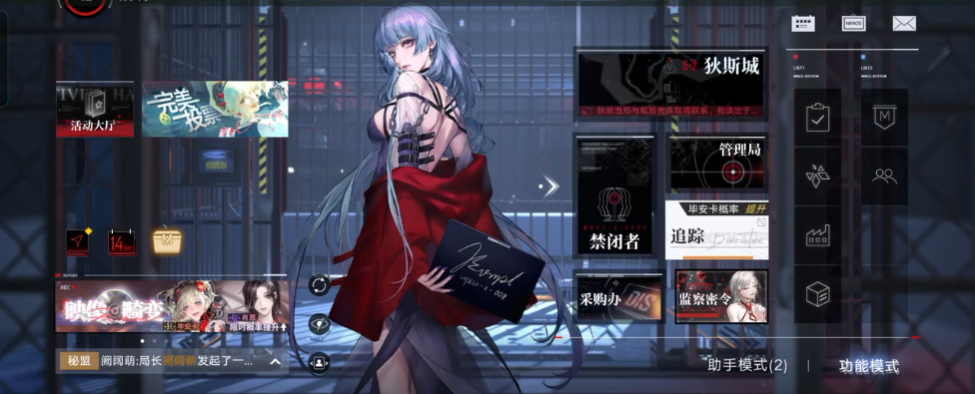 无期迷途怎么快速获得诺克斯 无期迷途怎么快速获得诺克斯