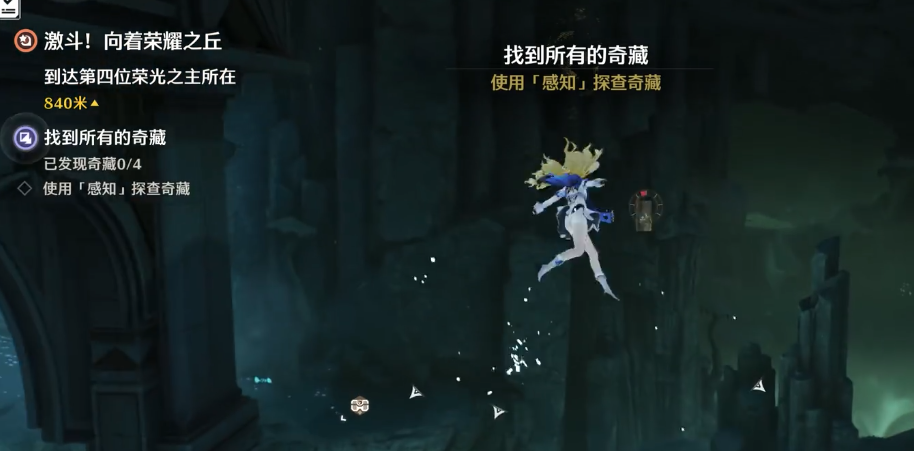 鸣潮哀恸谷怎么解锁