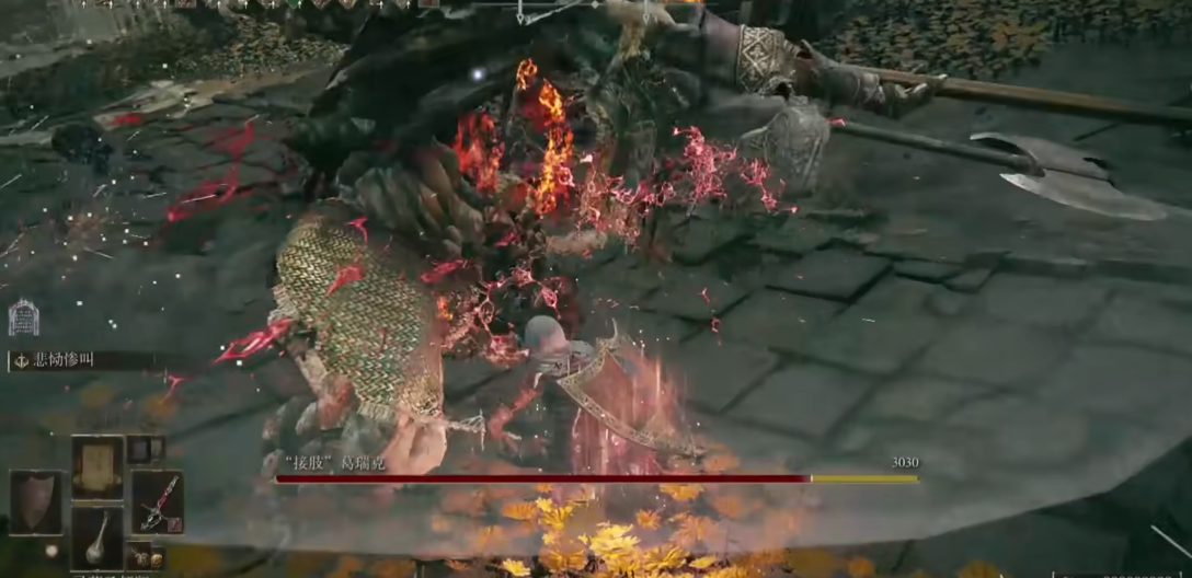 艾尔登法环火焰骑士短剑一周目怎么样 艾尔登法环火焰骑士短剑一周目怎么样