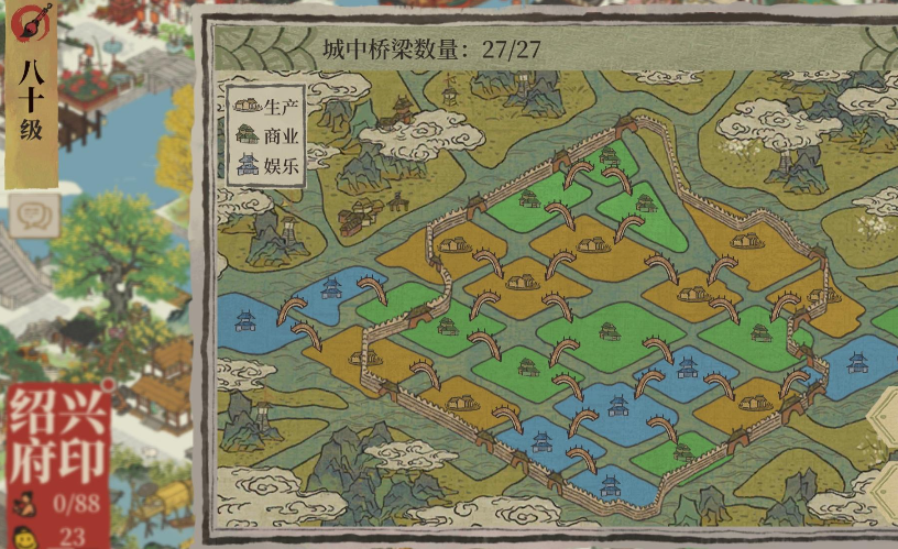 江南百景图探索桥怎么建 江南百景图探索桥怎么建