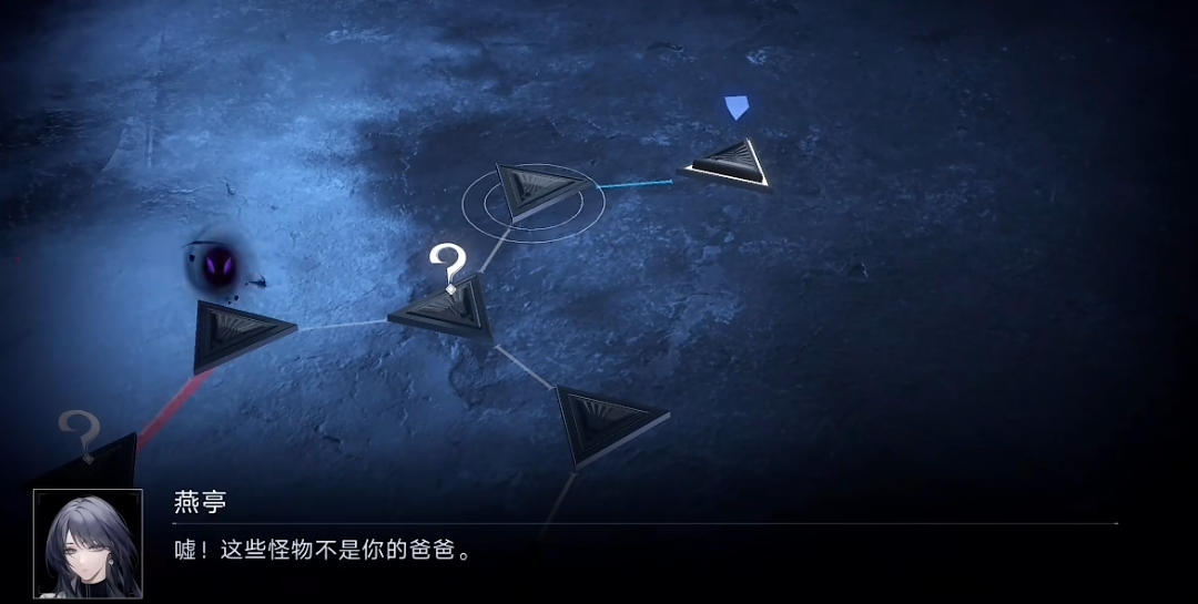 无期迷途维多利亚梦境怎么通关