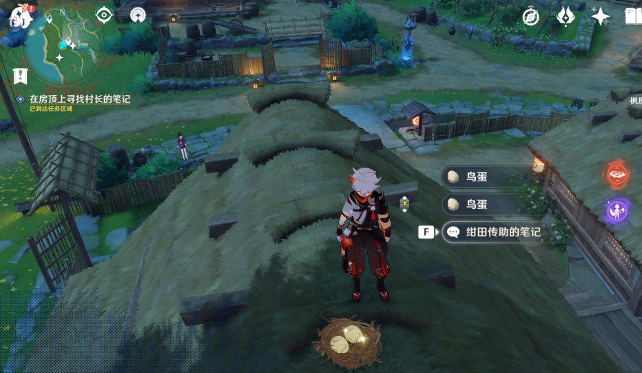 原神神樱大祓怎么通关