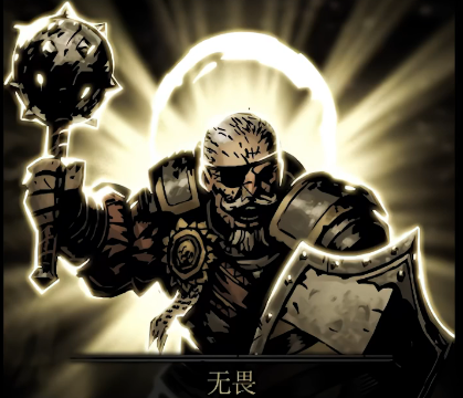 暗黑地牢压力有何机制