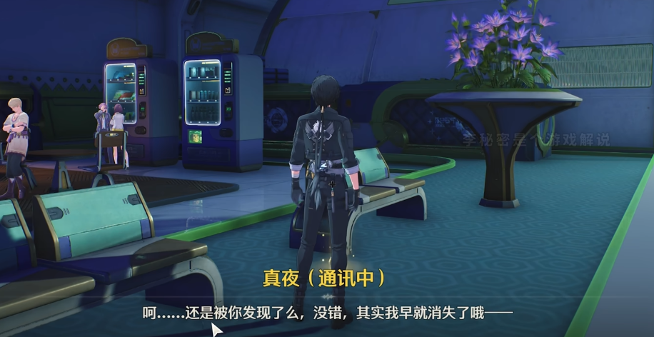 鸣潮不思议怪谈任务怎么做