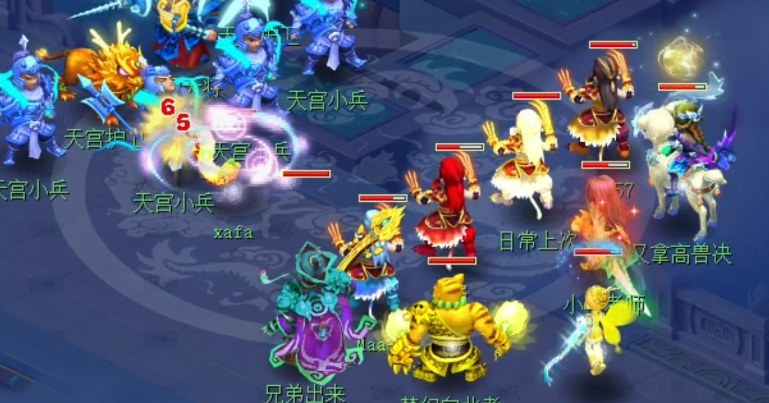梦幻西游什么门派适合打宝图