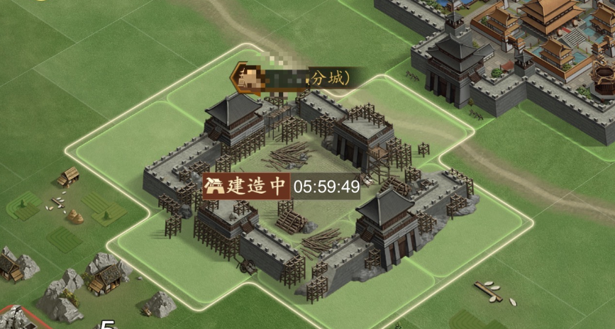 三国志战略版如何建分城