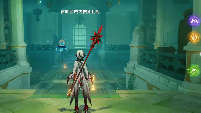 原神水仙十字大冒险怎么做