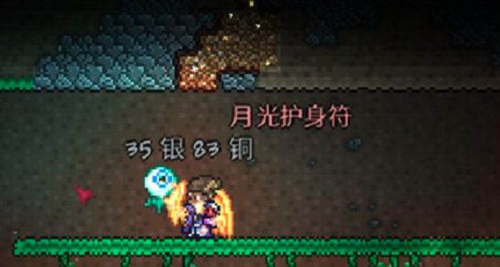 泰拉瑞亚月光护身符有什么用