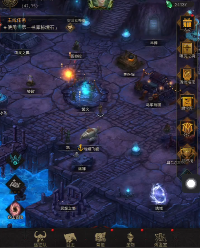 地下城堡3怎么造船