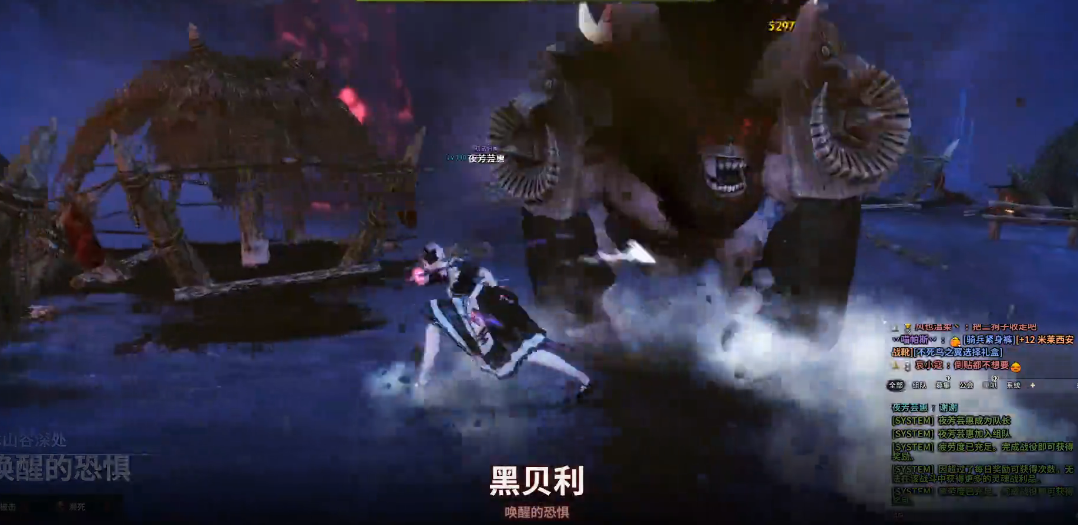 洛奇英雄传黑贝利怎么打