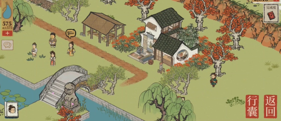 江南百景图巧手妙妙在哪