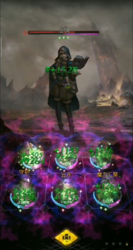 地下城堡3少女凯拉怎么通关