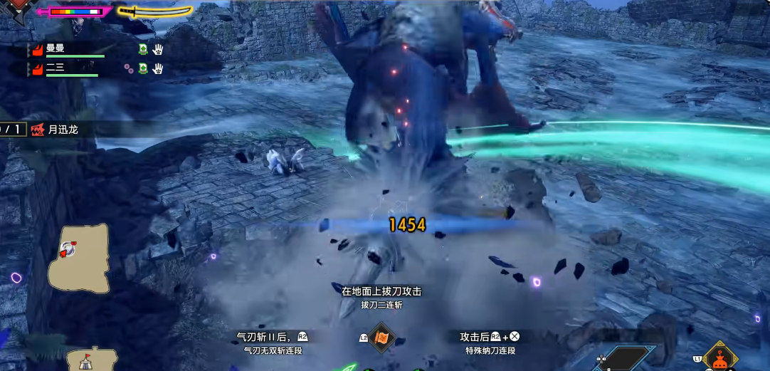 怪物猎人崛起打月迅龙要注意什么