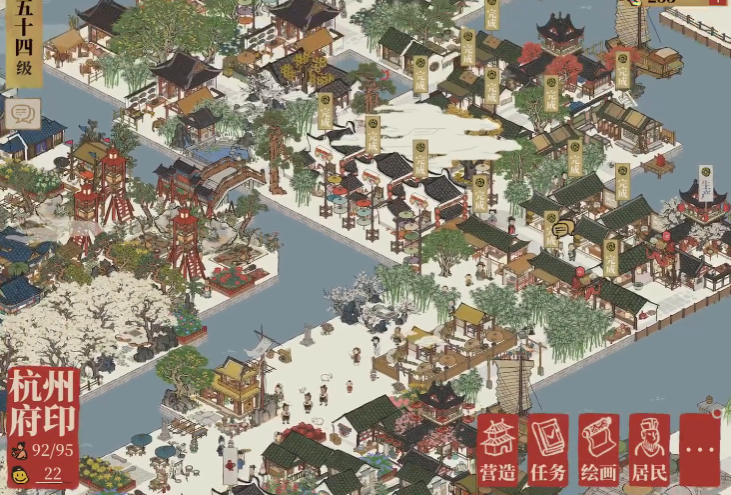江南百景图怎么捡火药