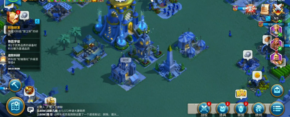 万国觉醒王国补给箱怎么获得