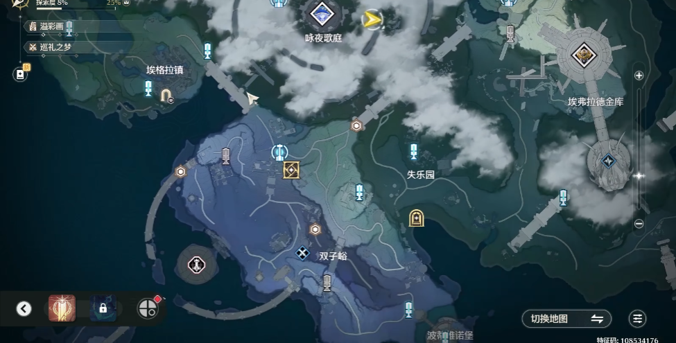 鸣潮怒涛级如何获得